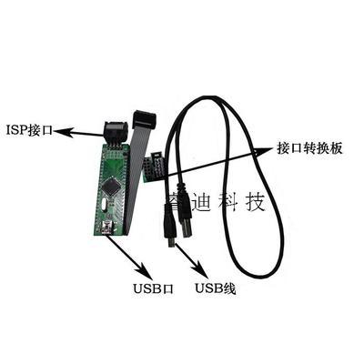nRF24LE1与nRF24LU1P编程器 汇睿微通的高效烧写解决方案